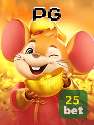 25BET bônus — painel de promoções no aplicativo